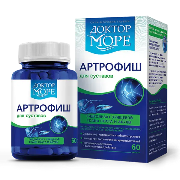 ARTROFIŠ – Doktor More – PharmOcean Lab - Srbija. +381652610005