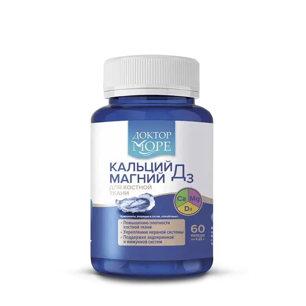 KALCIJUM MAGNEZIJUM SA VITAMINOM D3 Doktor More - PharmOcean Lab - Popunjavanje nedostatka kalcijuma. Umanjuje slabost, hronični umor. Poboljšava radnu sposobnost.