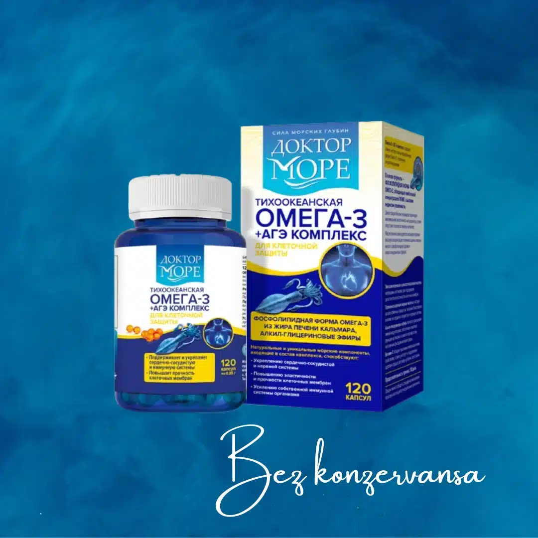 Omega 3 age kompleks bez konzervansa