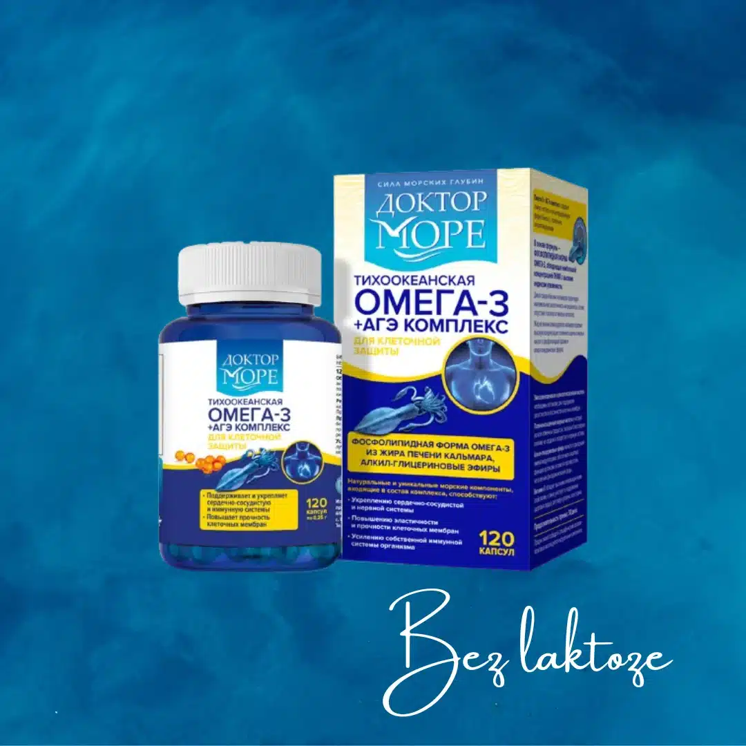 Omega 3 age kompleks bez laktoze